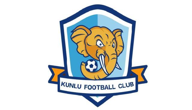 星空官网-终于不是人、城、队了!云南昆陆更名“昆明郑和船工”